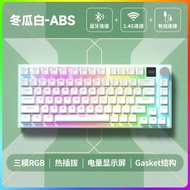 Bàn phím cơ WK75 Pro 3 mode bàn phím bluetooth 2.4ghz dây rgb gasket hotswap màn hình Weikav K75 bàn