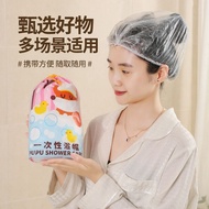 PT4339 Plastic Shower Cup Waterproof Shower Cap Shower Cap/ Shower Cap Waterproof