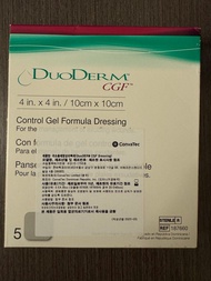 包SF: DuoDerm Control Gel Formula Dressing 5片 人工皮