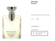 Bvlgari Pour Homme Extreme [Niche小眾沙龍香水][全網最齊全] [Pre-Order外國預訂]