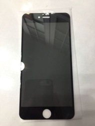 iPhone 6 Plus 全屏黑色硬邊防窺保護貼