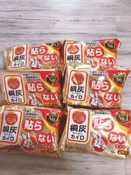 日本製境內版 桐灰 小白兔 手持式暖暖包24小時(1包10入）