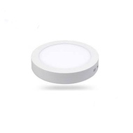 FSL SURFACE LED DOWNLIGHT 8INCH 24WATT DAYLIGHT ROUND