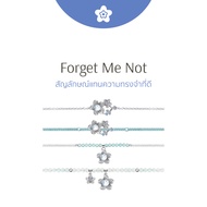 Ravipa | Forget Me Not Bracelet -