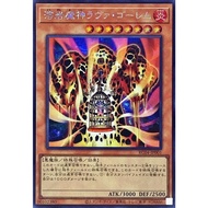 【KAIBAMAN】YUGIOH RC04-JP001 SD37-JP013 DP16-JP033 GDB1-JP063 GS04-JP003 DT05-JP006 EE1-JP051 SDM-014