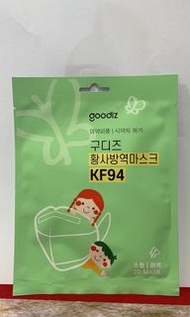 韓國熱賣KF-AD 3-8歳口罩1個(獨立包裝)