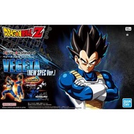 Bandai Figure-rise 標準系列 比達 (新版) | Bandai Figure-rise Standard Vegeta (New Spec Ver.) #HGD-5065426