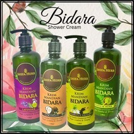 [SHIFA Herbs] BIDARA Bath Cream Soap 480ml And BIDARA Therapy Spray 250ml BIDARA BALM BIDARA Oil