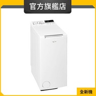 Whirlpool - TDLR70223 7公斤/1200轉 上置式洗衣機 (惠而浦官方旗艦店)