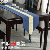 table runner Chinese Style Waterproof Table Runner Thickened Blue Coffee Table Cloth New Chinese Sty