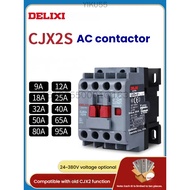 Delixi cjx2s-1210 AC contactor 2510 220V1810 single-phase 380V three-phase 3210 6511