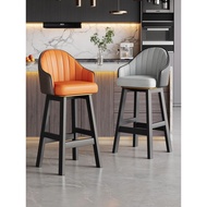High Chair Household Bar Chair High Chair Iron Bar Chair Back Chair Front Desk Cash Register Island 