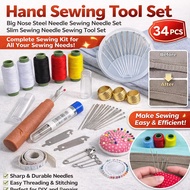 【Super Value 34-Piece Set】Large Eye Steel Sewing Needles Kit Sewing Tools Set Sewing Needles Kit/Sew