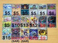 最新 6月特價區 繁中 M5 PTCG Pokemon Card Game 寵物小精靈 精靈 寶可夢 m5 深淵之瞳 呆呆獸 莫魯貝可 達克萊伊 小霞 伏特 電能量 暗黑鈴 沐淨 龍頭地鼠 水晶燈火靈