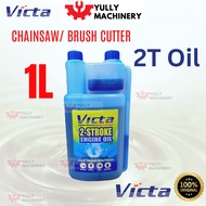 (1L) Victa 2t Oil Victa/ Minyak 2t Victa (2-STROKE OIL)