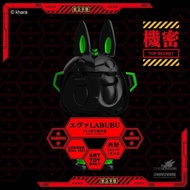 誠意徵收 labubu zimomo eva