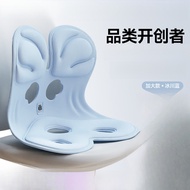 Computer Chair Home Chair Ergonomic Chair Office Cushion Seat Gaming Stool Cushion Lazy Gaming Stude
