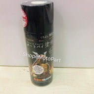 SAMURAI PAINT SPRAY REPSOL ORANGE UC H237 400ML