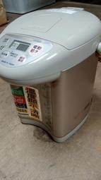 二手 象印 CD-JSV30T 熱水瓶 電動給水