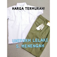 Uniform baju kemeja putih dan seluar hijau Lelaki Sekolah Menengah🔥🔥