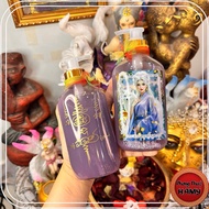 [HAMY] fox charm 9 tails whitening shower gel