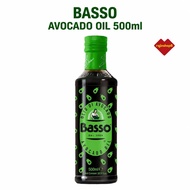 Basso Avocado Oil 500mL | Refined Avocado Oil | Product of Italy