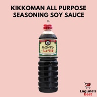 Kikkoman All Purpose Seasoning 1L +