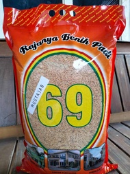 Benih padi mustajab bersertifikaat label putih / fs kemasan 5kg