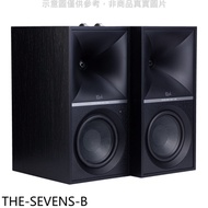 Klipsch【THE-SEVENS-B】兩聲道主動式喇叭音響(7-11商品卡1100元)