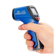Dt-812 Huachang dt-811dt-810 Industrial cem Gun Temperature Measurement Infrared Shengsheng Type 0YE