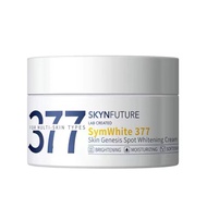 Skynfuture 377 Skin Genesis Spot Whitening Cream