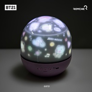 [BT21 OFFICIAL] BT21 Projector Lamp Bluetooth Speaker