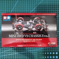 Tamiya Mini 4wd Chassis Evo I