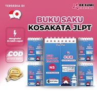 POCKET BOOK N5 N4 N3 N2 N1 JAPANESE LANGUAGE VOCABULARY JLPT JAPANESE EXAM SHOKYU CHUKYU