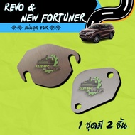 EGR Cover Plate Revo & New Fortuner Stainless 304