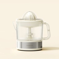 EJJ244 - Máy vắt cam màu trắng Lock&Lock Citrus Juicer (3 màu) dung tích 700ml