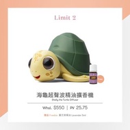 Diffuser young living