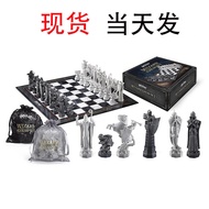 Harry Potter Wizard Chess Pieces Hogwarts Chess Wizard Chess 3D Chessboard Gift