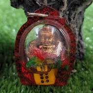 T Thailand Amulet Lucky Gumantong (Wrapped Waterproof Case) Mass Chanted Wat Samnaksong Buddhist Calendar: BE 2565