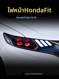 ชุดไฟ LED สำหรับอัปเกรด สำหรับ Honda Fit 14-20 GK5