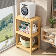 Washing Machine Storage Balcony Shelf Above Storage Table Bathroom Integrated Floor Storage Rack Dru