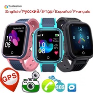 Foreign Trade Watches for Students and Children, Compatible with All Networks, Children's Videos4G W
