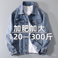 Jaket Denim Musim Bunga dan Musim Luruh untuk Lelaki, Saiz Besar Loose Fit untuk Besar dan Tinggi, K