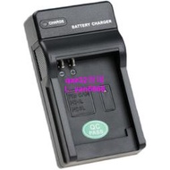 [現貨]灃標NB4L佳䏻IXUS 220/230/255HS/TX1/120/130相機電池USB充電器