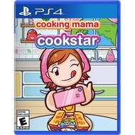 [+..••] PS4 COOKING MAMA: COOKSTAR (เกม PS4™ By ClaSsIC GaME OfficialS)