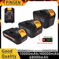 DeWalt 10000/40000/68000mAh Lithium Battery Spare Battery Battery Set 21V Charger
