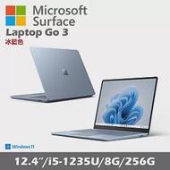 Microsoft 微軟 Surface Laptop Go 3 12.4吋(i5/8G/256G/Win11) 冰藍