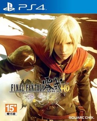 PS4 - PS4 Final Fantasy Type- 0 HD | 太空戰士 零式 HD (中文版)