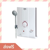 🔥ขายดี🔥 เครื่องทำน้ำอุ่น Sharp น้ำอุ่นเร็วทันใจ ปรับระดับน้ำได้ 3 แบบ รุ่น WH-HOTHOT - เครื่องปรับน้