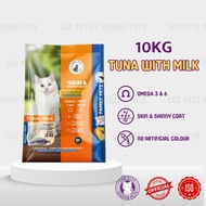Family Pets Cat Food - Tuna With Milk (10kg)